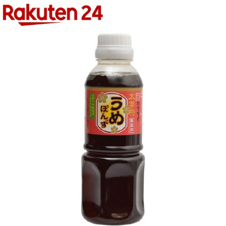 449円 人気商品ランキング 最大18倍 最大29倍 ポン酢 ゆず ドレッシング マルシマ ゆずぽん酢 300ml 送料無料 449円 人気商品ランキング 最大18倍 最大29倍 ポン酢 ゆず ドレッシング マルシマ ゆずぽん酢 300ml 送料無料