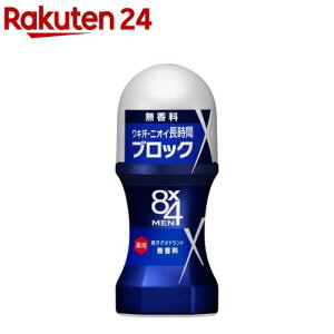 8x4[I (60ml)yC`IVzybody_3zy8x4 MEN(GCgtH[ )z[ fIhg [I Y jp L]