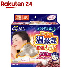 bNX䂽ۂ Ezbg ق鉷C ۉ(1)ybNX䂽ۂz