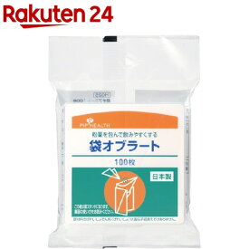 ピップ 袋オブラート 薬スタンド付き(100枚入)