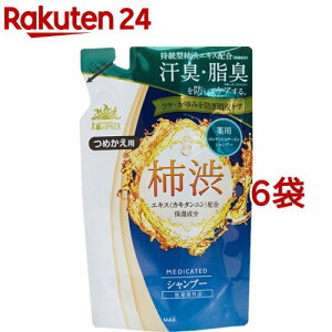 ẑEX pVv[ ߂p(350ml*6܃Zbg)yẑz