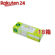 ジャパックス キッチンポリパック BOX Lサイズ SSB-13(140枚入*18箱セット)