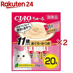 CIAO ` 11΂̂܂E(20{×2Zbg(1{14g))y`z