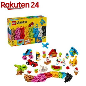 レゴ(LEGO) クラシック カラフルなアイデアボックス 11045(1個)【レゴ(LEGO)】