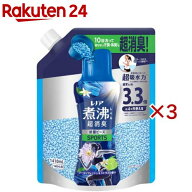 レノア 煮沸レベル消臭 抗菌ビーズ SPORTS クールリフレッシュ＆シトラス 詰替(1410mL×3セット)【レノア…