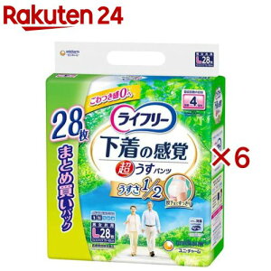 Ct[ ^ opc 4 L pނ(28×6Zbg)yCt[@xAE^[z