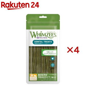 EBYB[Y ₩ 炩 M(7×4Zbg)yEBYB[Yz