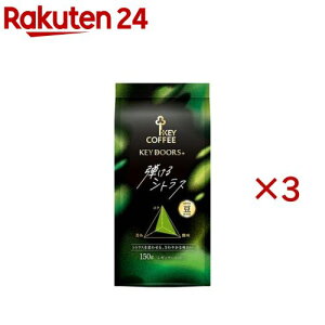 KEY DOORS{ eVgX(LP)(150g×3Zbg)yL[R[q[(KEY COFFEE)z
