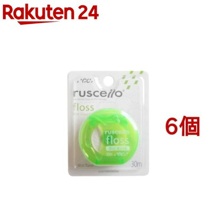 楽天市場】ルシェロ フロス ミントワックス グリーン(30m*6個セット)【ルシェロ】 : 楽天24 楽天市場】ルシェロ フロス ミントワックス グリーン(30m*6個セット)【ルシェロ】 : 楽天24