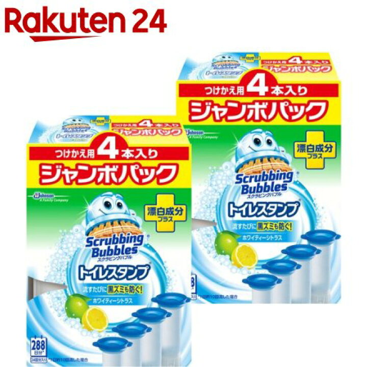 上品なスタイル ジョンソン スクラビングバブル トイレスタンプクリーナー 消臭成分ｉｎ リフレッシュミント つけかえ用 ジャンボパック １パック ４本 Materialworldblog Com