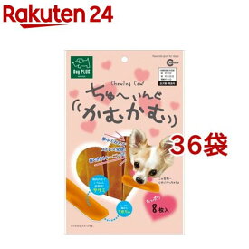 マルカン ドッグプラス ちゅーいんぐかむかむ DP-122(8枚入*36コセット)【ドッグプラス】