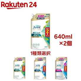 ファブリーズ PREMIUM 速乾ジェット 詰替 2倍 消臭スプレー 布用(640mL×2セット)【ファブリーズ(febreze)】