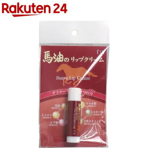 �n���̃��b�v�N���[��(1�{��)