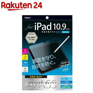 Digio2 iPad 10.9�C���`�p �K���X�t�B���� ����w��h�~ TBF-IP22GS(1��)