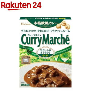 nEX J[}VF h(180g)ynEXz