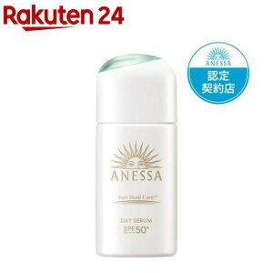 AlbT fCZ N(30ml)yAlbT(ANESSA)z