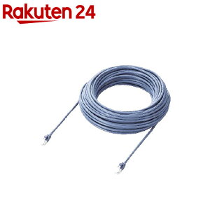 GR LANP[u EU RoHSwߏ CAT5EΉ ܐ܂h~ 30m LD-CTT^BU30^RS(1{)yGR(ELECOM)z