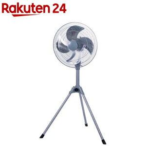 3�r�^�C�v�̃A���~�H�H��� YAS-455H(1��)�yYUASA PRIMUS(���A�T�v���C���X)�z