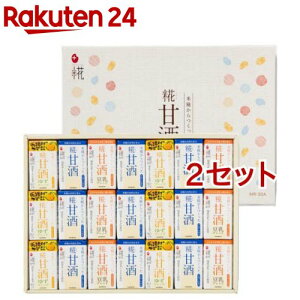 }R vX Î Mtg(21{*2Zbg)yvXz