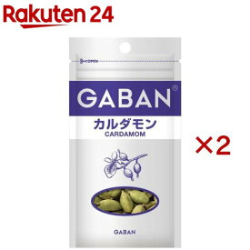 GABAN カルダモン(4g×2セット)【ギャバン(GABAN)】