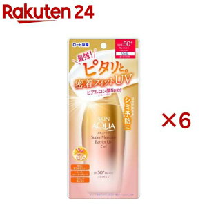 XLANA X[p[CX`[oAUVWF(100g×6Zbg)yXLANAz