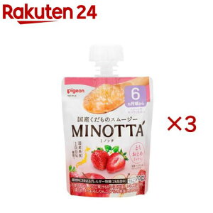 ̃X[W[ MINOTTA ƂƂ߃~bNX(70g×3Zbg)