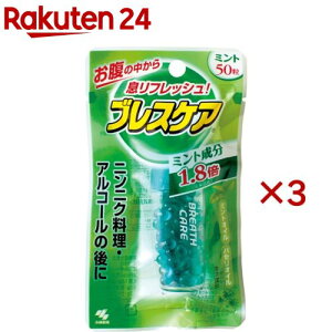 ѐ uXPA ~g(50×3Zbg)yuXPAz