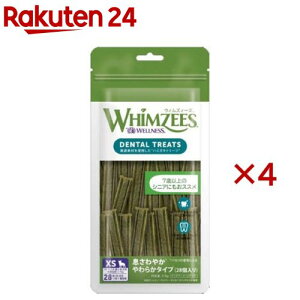 EBYB[Y ₩ 炩 XS(28×4Zbg)yEBYB[Yz