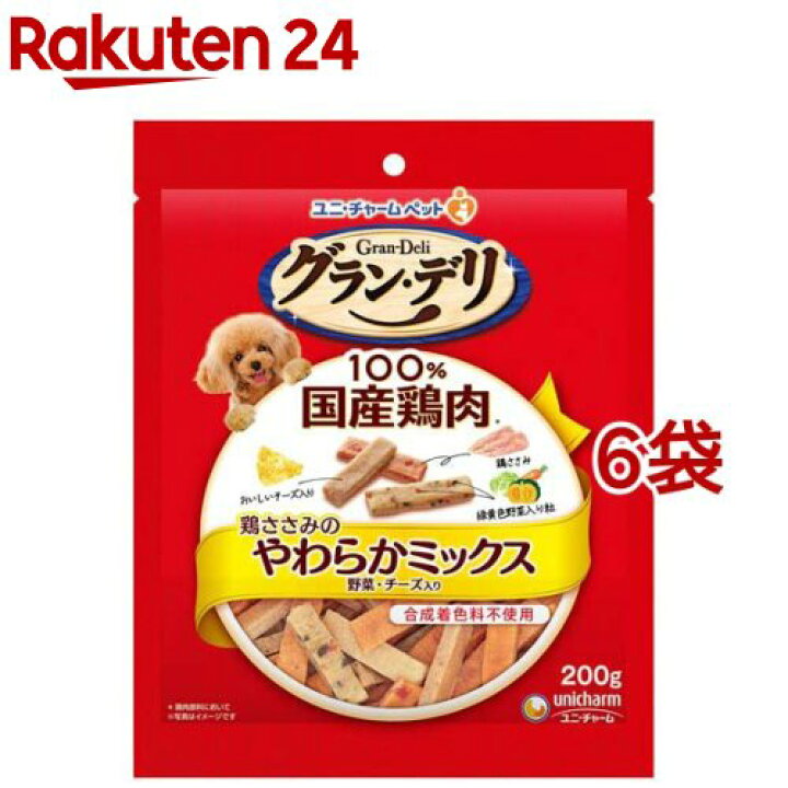 楽天市場】グラン・デリ きょうのごほうび 鶏ささみのやわらかミックス 野菜・チーズ入り(200g*6袋)【1909_pf03】【グラン・デリ】 : 楽天24 楽天市場】グラン・デリ きょうのごほうび 鶏ささみのやわらかミックス 野菜・チーズ入り(200g*6袋)【1909_pf03】【グラン・デリ】 : 楽天24