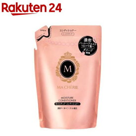 マシェリ モイスチュア コンディショナー EX つめかえ用 f(380mL)【マシェリ(MACHERIE)】