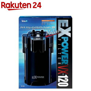 eg o[GbNXp[tB^[ VX-120(1)yTetra(eg)z