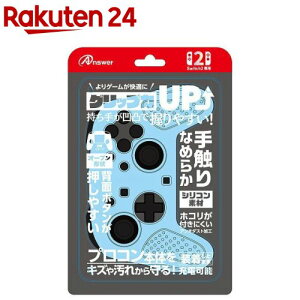 AT[ Nintendo Switch2 vRp veNg Cgu[ ANS-SW174LBL(1)