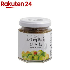 土佐南高梅ジャム(110g)