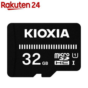 KIOXIA microSDHCJ[h EXCERIA BASIC 32GB KCA-MC032GS(1)yKIOXIA(LINVA)z