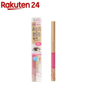 ZUk `ӂACCi[ epuE(0.5ml)yZUk(CEZANNE)z[v`v ܑ d uE ӂCi[ e]