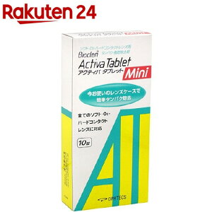 oCIN ANeBo^ubg ~j(10)yoCIN(Bioclen)z