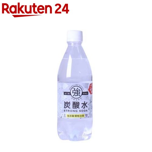 楽天市場 強炭酸水 500ml 24本入 楽天24 楽天市場 強炭酸水 500ml 24本入 楽天24
