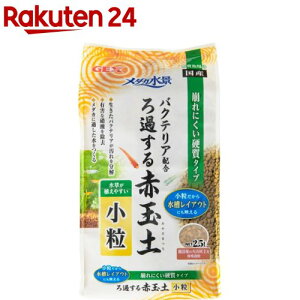 _Ji ߂ԋʓy (2.5L)y_JCz