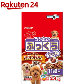 SR ゴン太のふっくらソフト 11歳以上用(2.4kg)【ゴン太】