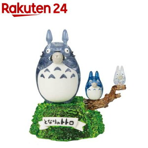 �N���X�^���p�Y�� �g�g���`�I�J���i�̉��F�`(1��)