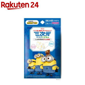 O}XN(~jI)ǂp(5)yO}XNz