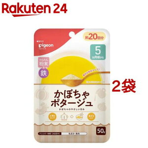 sW񂽂񕲖+S ڂ|^[W(50g*2܃Zbg)y񂽂񕲖z[t[YhC S Z xr[t[h ڂ]