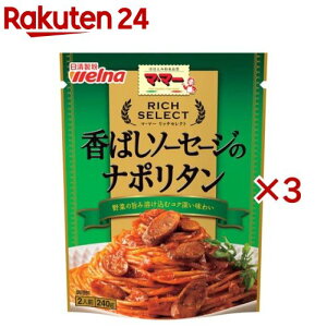 }E}[ b`ZNg ΂\[Z[W̃i|^(240g×3Zbg)y}E}[z