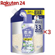 レノア 煮沸レベル消臭 抗菌ビーズ 消臭+防カビ クリーンフレッシュ 詰め替え(1410mL×3セット)【レノア…