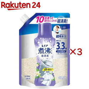 mA ϕxL Rۃr[Y L+hJr N[tbV lߑւ(1410mL×3Zbg)ymARۃr[Yz