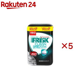 フリスク クリーンブレス ストロングミント ボトル(105g×5セット)【FRISK(フリスク)】