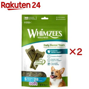 ウィムズィーズ 息さわやか やわらか S(28個入×2セット)【ウィムズィーズ】
