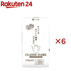 R{NVbN_[N(150g×6Zbg)yR{z