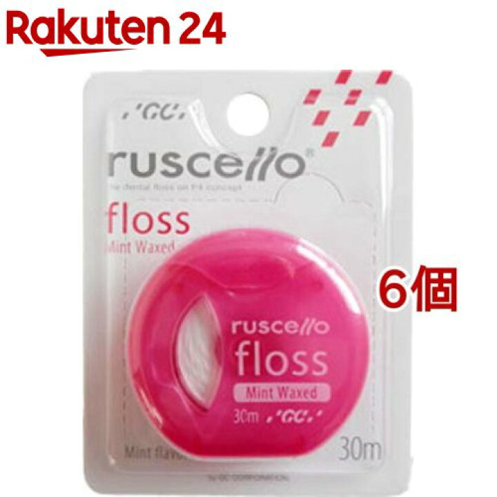 67%OFF!】 送料無料 メール便 GCルシェロフロス30m×6個 アソートセット アンワックス×2個 ミントワックス4色各1個入 67%OFF!】 送料無料 メール便 GCルシェロフロス30m×6個 アソートセット アンワックス×2個 ミントワックス4色各1個入