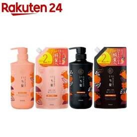 いち髪 濃密W保湿ケア シャンプー＆コンディショナー ポンプ・詰替大容量セット(1セット)【いち髪】